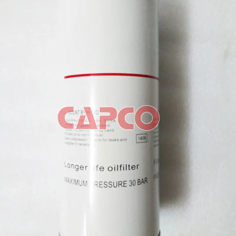 OIL FILTER - B7163