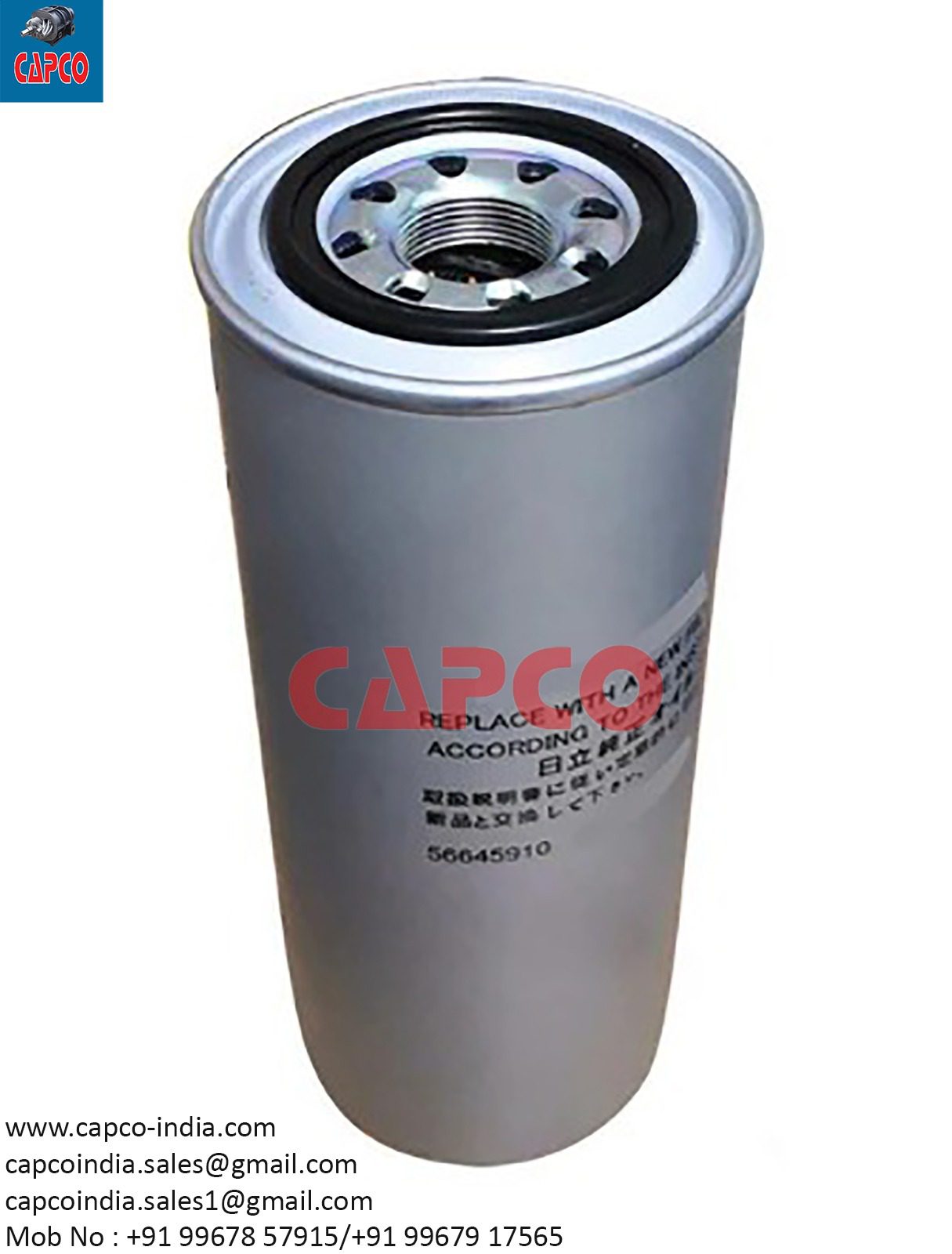 OIL FILTER
