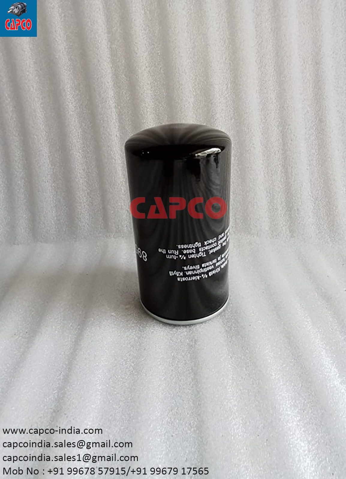 OIL FILTER - 2117915