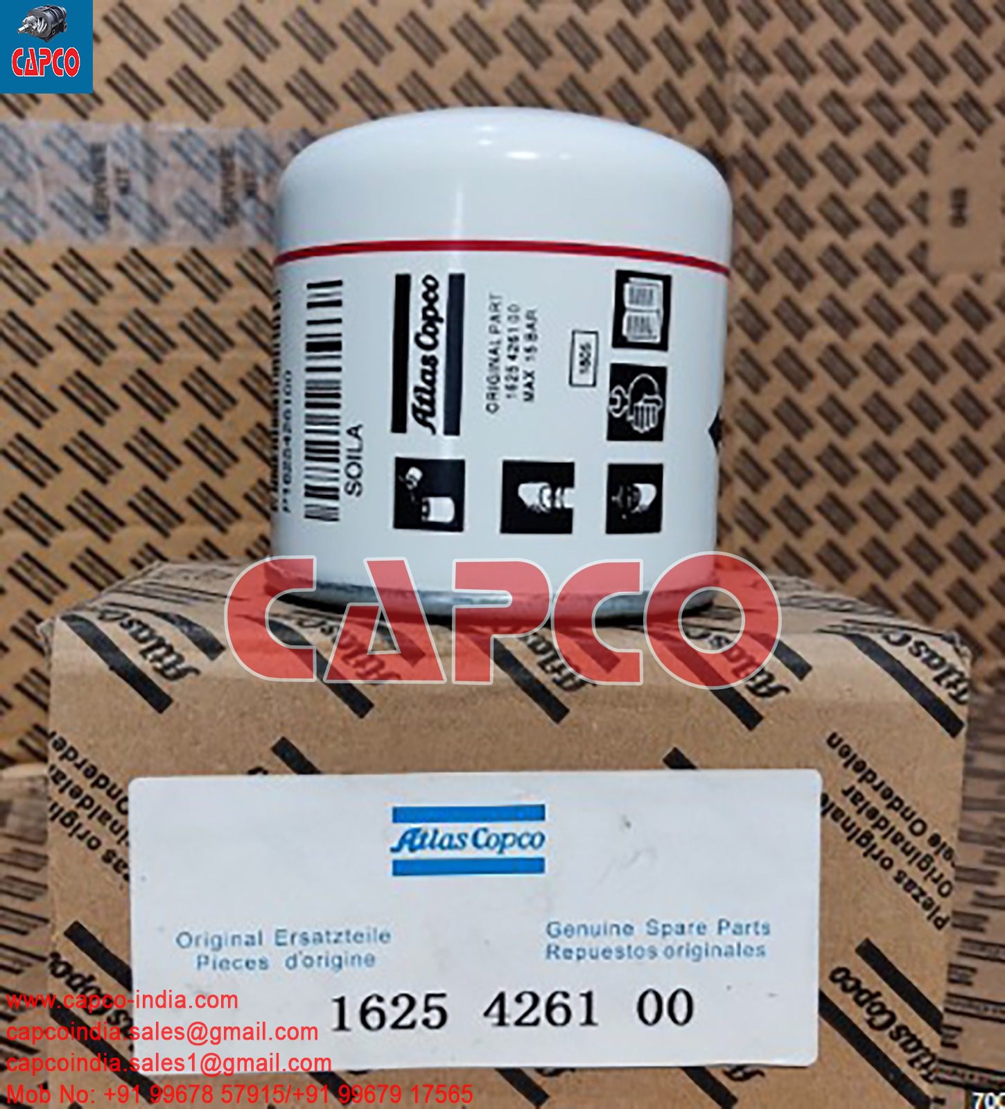 OIL FILTER - 1625426100 ATLAS PRINT