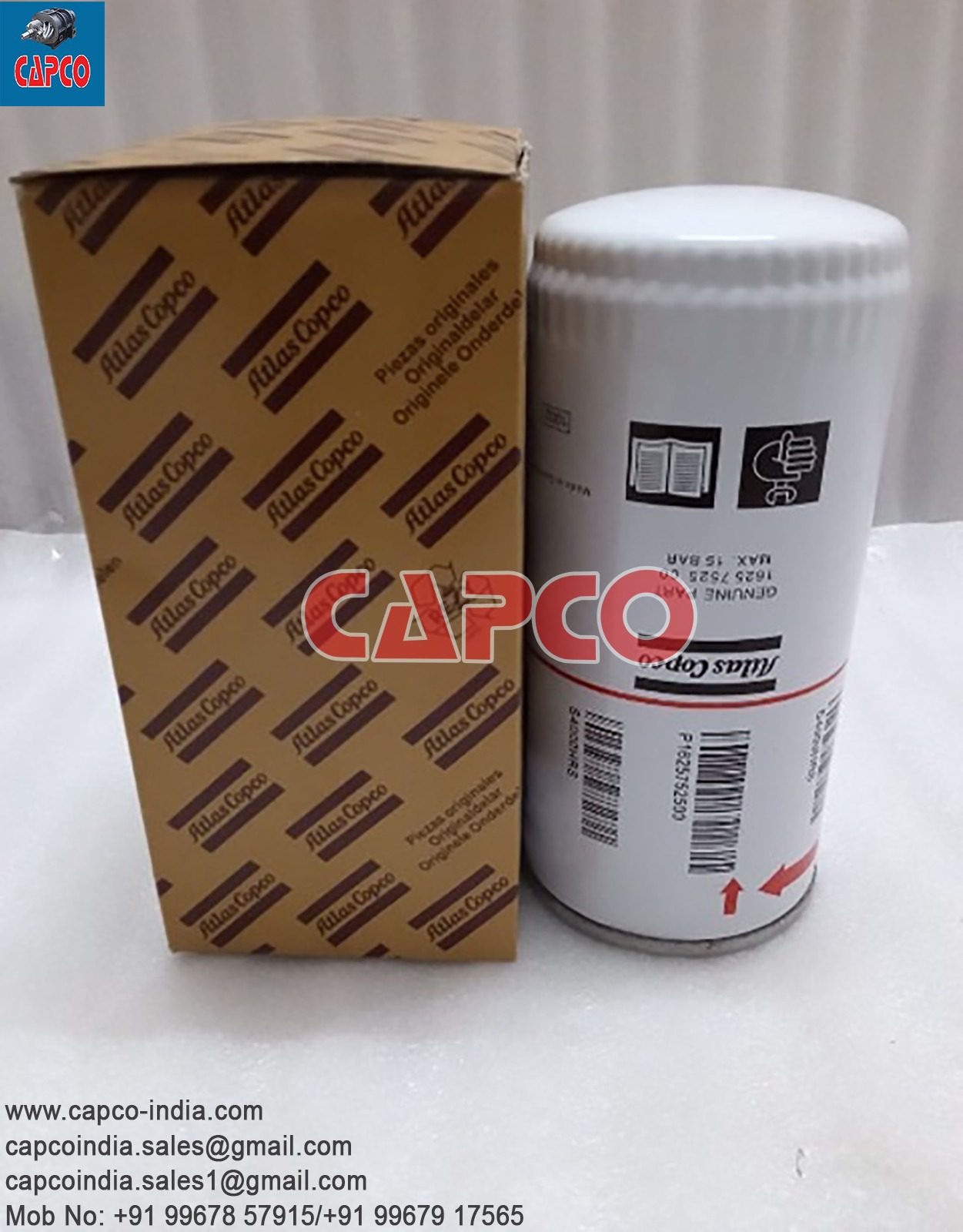 OIL FILTER - 1625752550 ATLAS PRINT