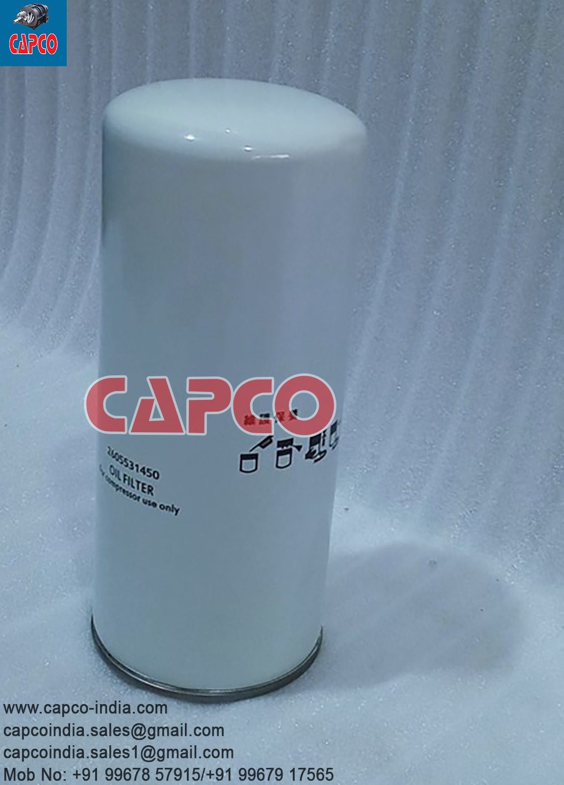 OIL FILTER - 2605539870