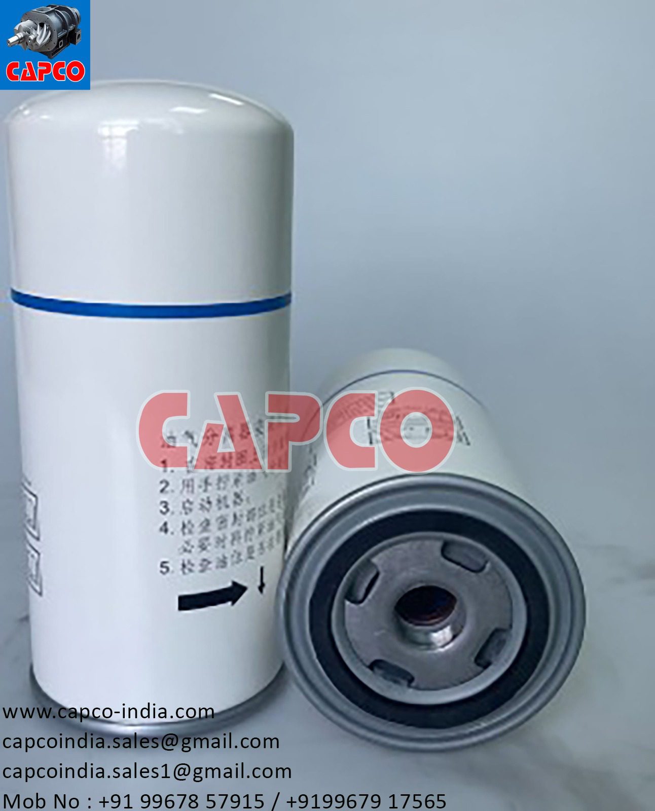 OIL SEPARATOR - 1641000138