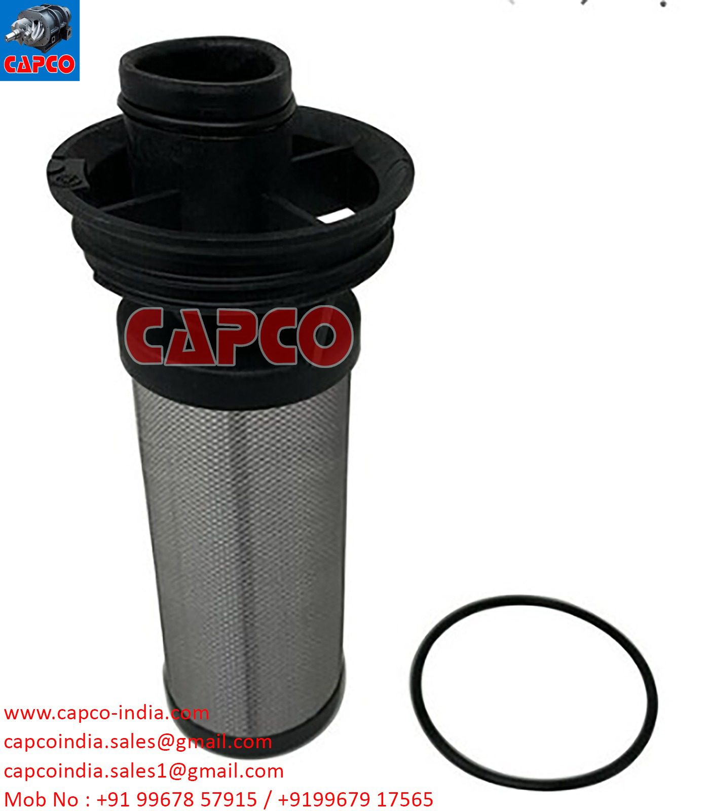 LINE FILTER ELEMENT - E26KA